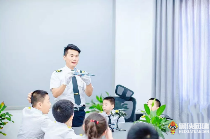 航空知识学习.png